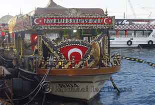 Floating Cafe